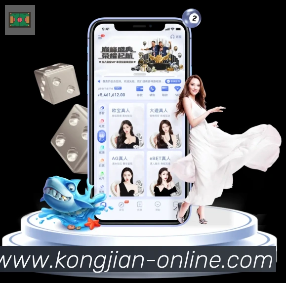 平台使命图